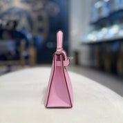 Hermès Mauve Sylvestre Mini Kelly Sellier 20 Epsom Palladium Hardware