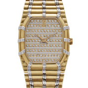 Audemars Piguet Bamboo 6110AC Vintage Yellow Gold White Gold Diamond Pavé Dial Quartz (1985)