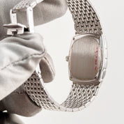 Audemars Piguet Mini Cobra 'Ladies' White Gold Diamond Silver Dial (1991)