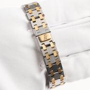 Audemars Piguet Royal Oak 66347SA Vintage 'Ladies' Stainless Steel Yellow Gold Mother of Pearl Diamond Dial Quartz (1997)