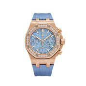 Audemars Piguet Royal Oak Offshore 26231OR.ZZ.A085CA.01 Chronograph Rose Gold Blue Dial Diamond Bezel (2024)