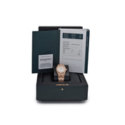 Audemars Piguet Royal Oak Quartz 67651OR.ZZ.1261OR.01 'Ladies' Rose Gold White Dial Diamond Bezel Quartz (2015)