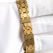 Audemars Piguet Royal Oak Vintage 66464BA.Z.0722BA.01 'Ladies' Yellow Gold Diamond Dial Diamond Bezel Quartz