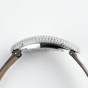 Cartier Baignoire Allongée WJBA0007 White Gold Silver Dial Diamond Bezel (2026)