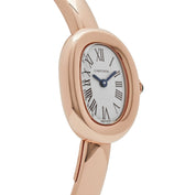 Cartier Baignoire Mini WGBA0020 'Ladies' Rose Gold Quartz (2024)