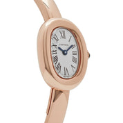 Cartier Baignoire Rose Gold Quartz WGBA0020