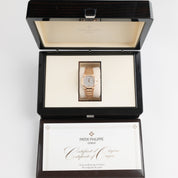 Patek Philippe Nautilus 7010/1R-011 'Ladies' Rose Gold Silver Dial Diamond Bezel Quartz (2019)