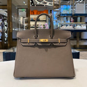 Hermès Etoupe Birkin 25 Togo Brushed Gold Hardware
