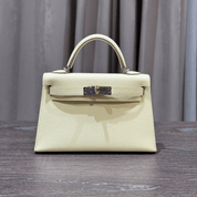 Hermès Jaune Milton Mini Kelly Sellier 20 Epsom Electrum Hardware