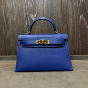 Hermès Bleu Electrique Mini Kelly 20 Epsom Gold Hardware