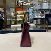 Hermès Rouge H/Gold/Bai Brun Mini Kelly Sellier 20 Epsom Palladium Hardware