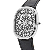 Patek Philippe Golden Ellipse 5738/51G-001 White Gold Engraved Dial (2022)