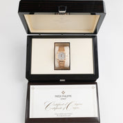 Patek Philippe Nautilus 7010/1R-011 'Ladies' Rose Gold Silver Dial Diamond Bezel Quartz (2019)