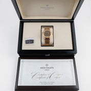 Patek Philippe Nautilus 7118/1R-010 'Ladies' Rose Gold Champagne Golden Dial (2021)