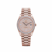 Rolex Day-Date 40 228345RBR Rose Gold Diamond Dial Diamond Bezel (2021)